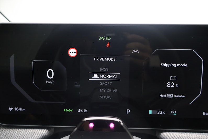 Vehicle image KIA EV3