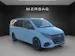 Mercedes-Benz V 300 Exklusive L Swiss Edition