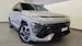 Hyundai Kona 1.6 T-GDi N Line 4WD DCT