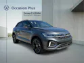 VW T-Roc 2.0 TSI R-Line DSG 4Motion