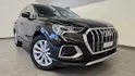Audi Q3 35 TFSI Attraction S-tronic