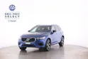 Volvo XC60 2.0 T8 TE Inscription eAWD
