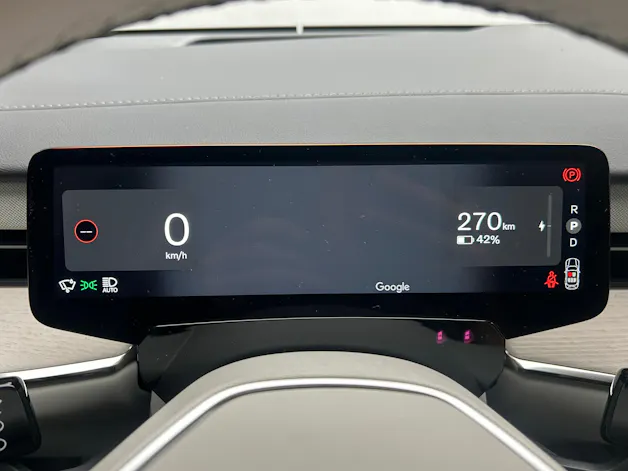 Volvo ES90 Ultra