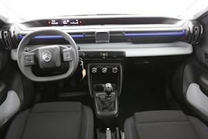 Vehicle image CITROEN 1.2 Turbo You