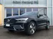 Volvo XC60 2.0 T6 TE Plus Dark eAWD