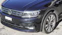 VW Tiguan 2.0TSI Highline 4Motion DSG