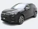 VW Tiguan 2.0 TSI DSG R-Line Black Style 4Motion (2025)