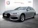 Audi A4 Avant 35 TDI S-tronic