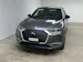 DS Automobiles 3 Crossback 1.2 PureTech 155 Bastille / Jetzt mit attraktivem 1.99% Leasing