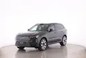 Volvo EX90 Twin Ultra AWD