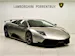 Lamborghini Murciélago LP640-4 Cpé