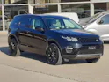 Land Rover Discovery Sport 2.0 TD4 SE 150cv 4x4