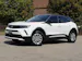 Opel Mokka 1.2 T 130cv Elegance