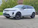 Land Rover Range Rover Evoque 1.5 T 270e S