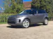 Land Rover Range Rover Evoque 2.0 D S 150cv