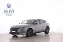 DS Automobiles 4 1.6 E-Tense Ligne Noire