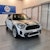 MINI Countryman F60 2.0i Cooper S SAG ALL4 MINI Countryman F60 2.0i Cooper S SAG ALL4