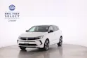 Opel Grandland 1.6 T PHEV Elegance