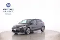 Opel Grandland 1.6 T PHEV Elegance