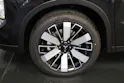 Mitsubishi Outlander 2.4 PHEV Intense 4x4