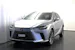 Lexus RX 450h+ Excellence