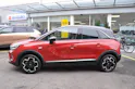Opel Crossland 1.2 T 130 Ultimate