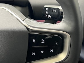 Vehicle image VOLVO EX30 E60 Twin Ultra Performance AWD / ab 3,99% Leasing inkl. 1 Jahr Protect Autoversicherung