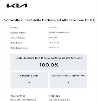 KIA EV3 58 kWh Lite 1