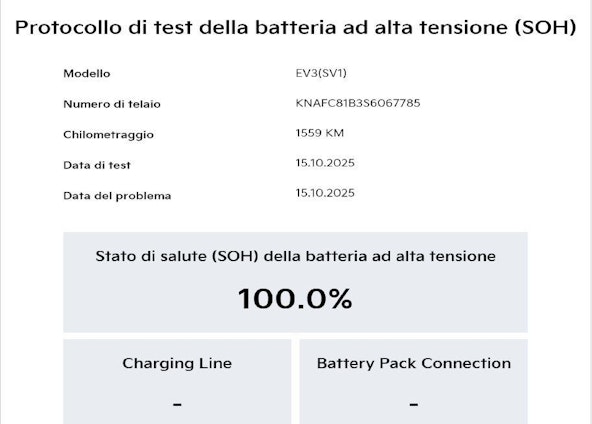 Vehicle image 1 Vehicle image 1