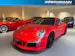 Porsche 911 Carrera 4 GTS PDK