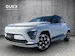 Hyundai Kona Electric Vertex