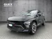 Hyundai Kona Electric Vertex