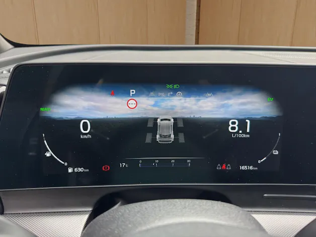 Kia Sportage 1.6 T-GDi Hybrid GT-Line