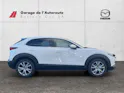 Mazda CX-30 2.5 Exclusive-Line