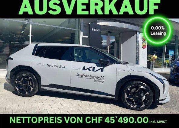 First vehicle image First vehicle image