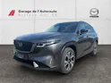 Mazda CX-5 2.5 Exclusive-Line AWD