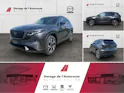 Mazda CX-5 2.5 Exclusive-Line AWD