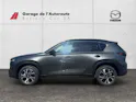 Mazda CX-5 2.5 Exclusive-Line AWD