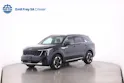 Kia Sorento 1.6 T-GDi Plug-in Hybrid Style 7P