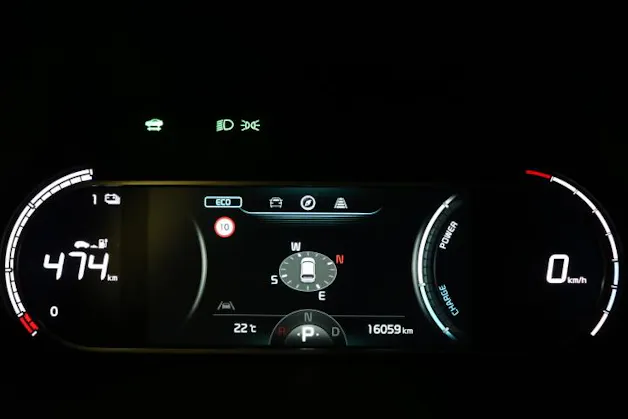Kia e-Soul Style