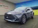 Toyota C-HR 2.0 PHEV Swiss Edition