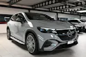 Mercedes-Benz EQE 350 Executive Edition 4matic