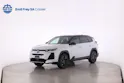 Citroën 1.2 Hybrid Max