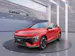 Hyundai KONA Electric N-Line 65 KWH