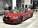 BMW M4 Cabrio Competition M xDrive