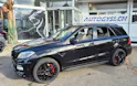 Mercedes-Benz ML 63 AMG 4Matic