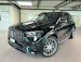 Mercedes-Benz GLE 53 Hybrid EQ Star AMG 4matic+