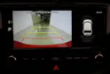 Kia e-Soul Style