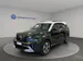 Citroën e-C3 Aircross long range Max