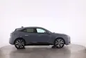 DS Automobiles E-Tense Jules Verne